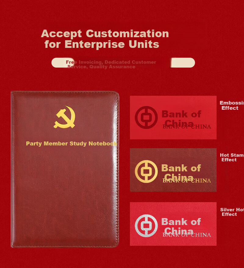 TENGXIONG A5 Party Member Notebook with Buckle, Leather Cover, Political Education Study Journal, Meeting Record Book, Cultural Activity Party Building Work Gift Box Customization LOGO 2