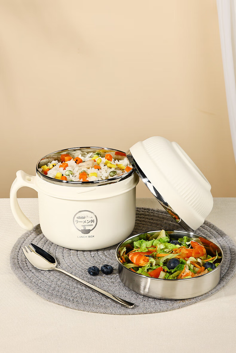 Guangyi 304 Stainless Steel Lunch Box, Fast Food Cup, Ramen Bowl with Lid, Meal Container, Student Lunch Box, Office Worker's Rice Container, Beige GY8542 9