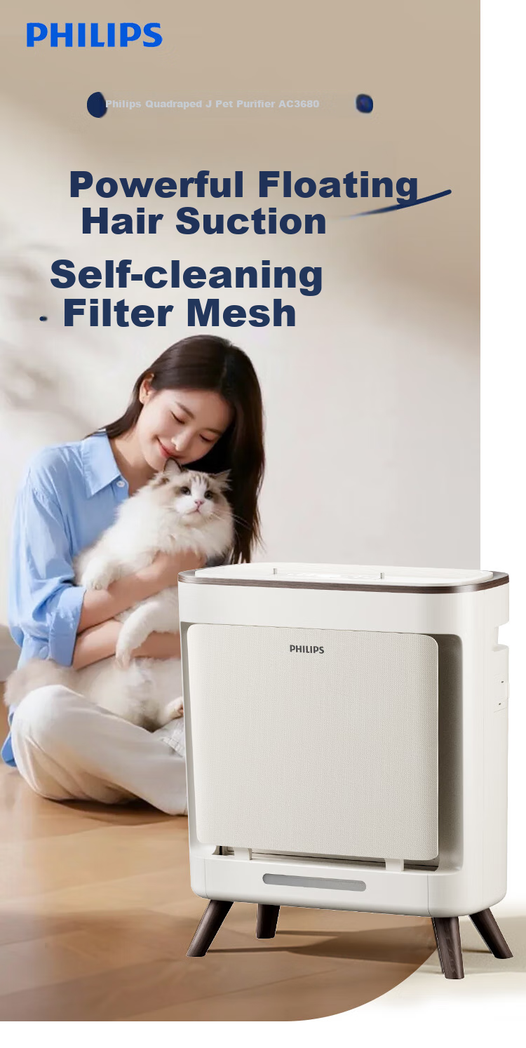PHILIPS Pet Air Purifier for Home Use, Cat And Dog Hair Remover, Formaldehyde Removal, Bacteria Elimination, Odor Elimination, Allergen Removal, Dust Removal AC3680 Four-Legged Pet Gift 2