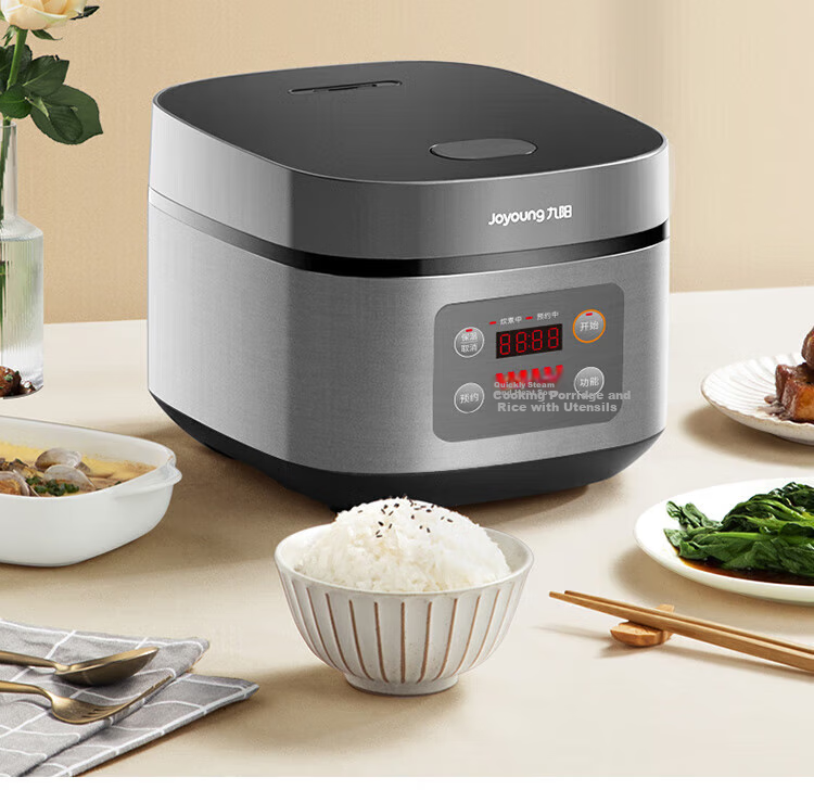 Joyoung Non-Stick Thick Inner Pot, High Heat Wood-Fired Rice, 3L Golden Capacity, for Home Use of 2-3 People, Low Pressure, Multifunctional Electric Rice Cooker, Industry Bestseller, 30FZ630 4