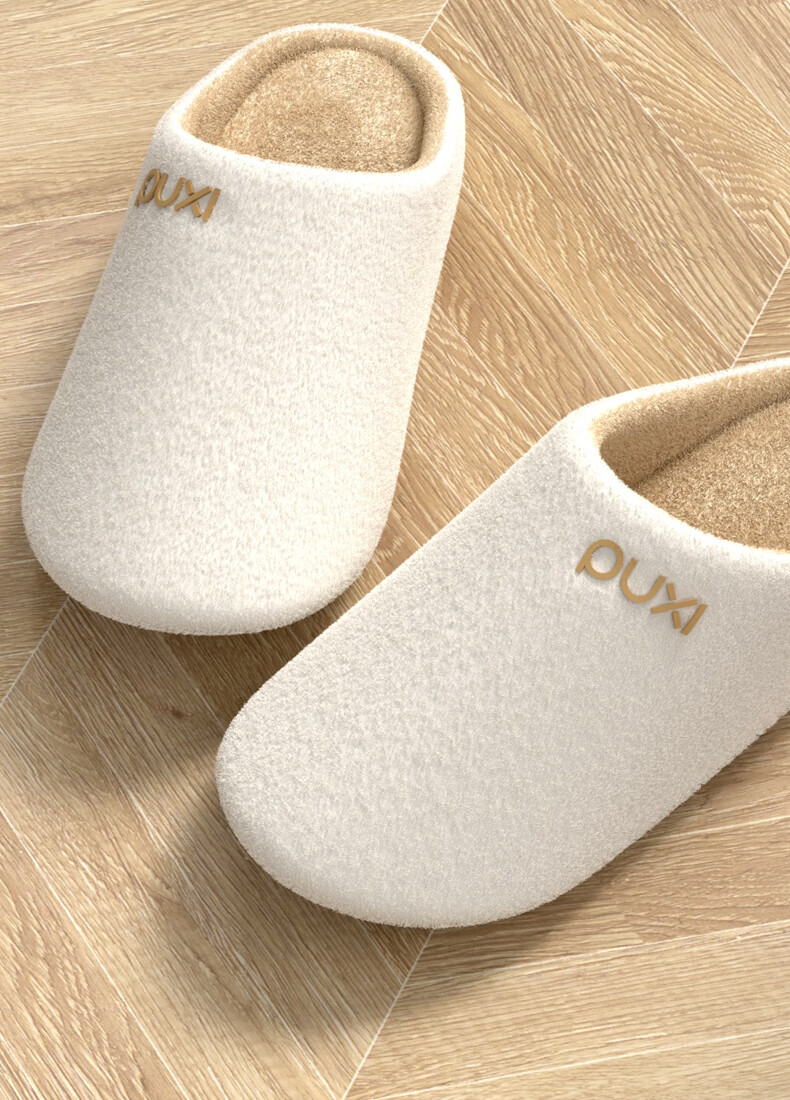Poxi Autumn And Winter Indoor Quiet Simple Closed-Toe Slippers for Women, Home Floor Silent Cotton Fabric, Light Beige, Size 36-37 1