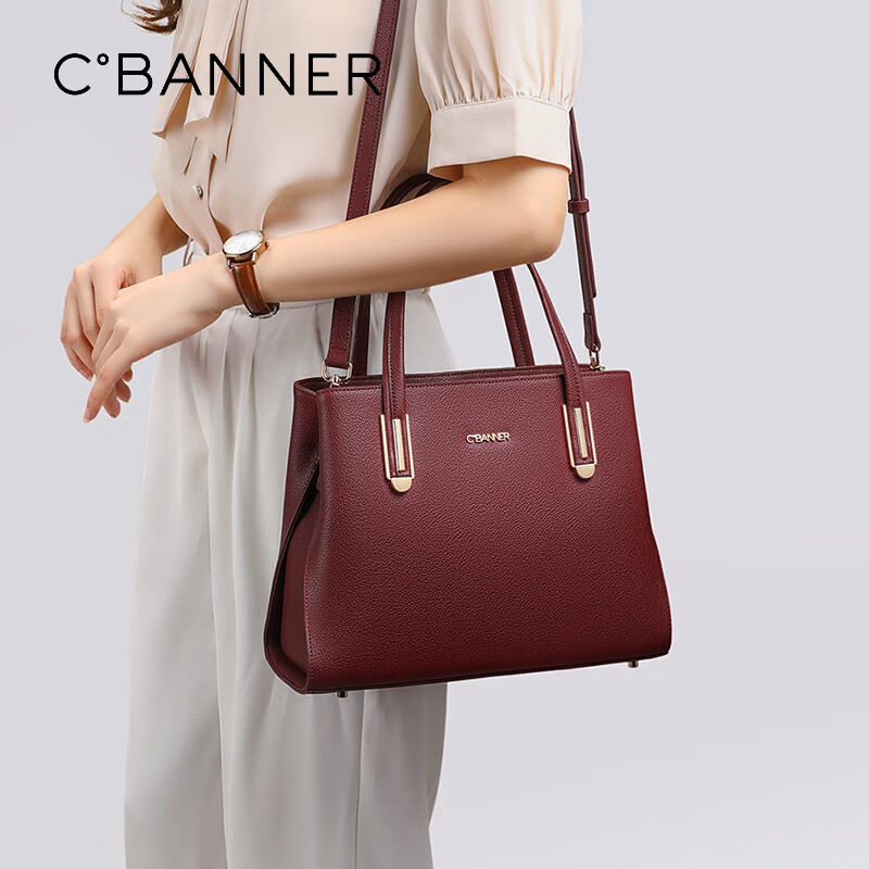 C.BANNER Leather Handbag for Women, Large Capacity Crossbody Bag, Tote Bag, Shoulder Bag, Light Luxury Brand Birthday Gift for Girlfriend on May 20