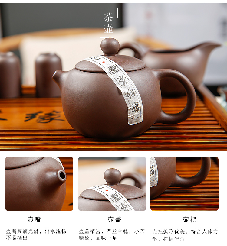 紫砂茶具PC750_05.jpg