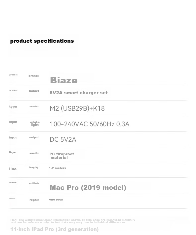 BIAZE 5V/2A1A Charger, 6A Data Cable, Android TypeC Charger Set, Compatible with Huawei, Honor, Xiaomi, Vivo, Samsung, Oppo Phones, Smartwatches, Bluetooth Headphones, Small Fa 12