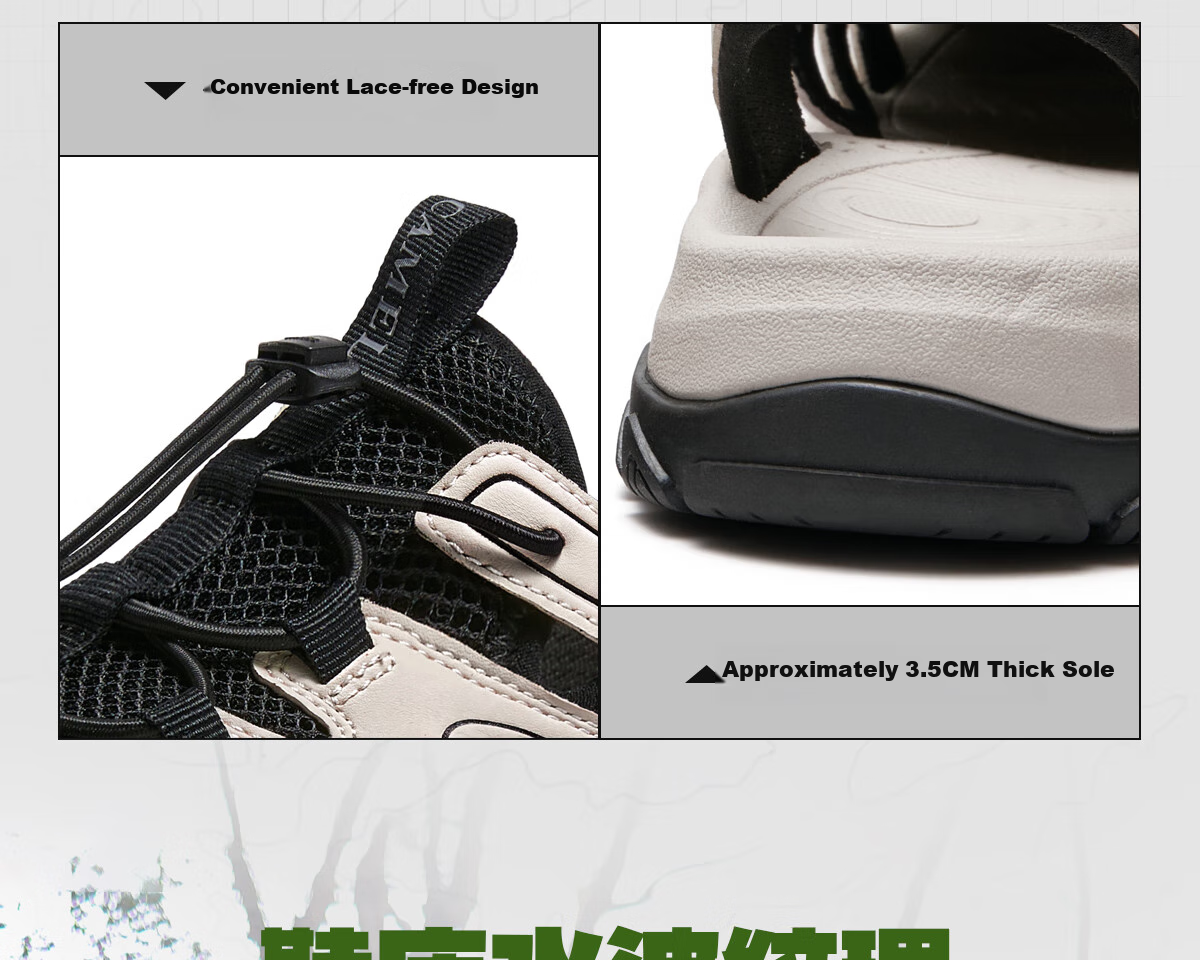 CAMEL Outdoor Water Trekking Beach Breathable Casual Sports Sandals for Men G15M076023 Off-White/Black Size 44 18