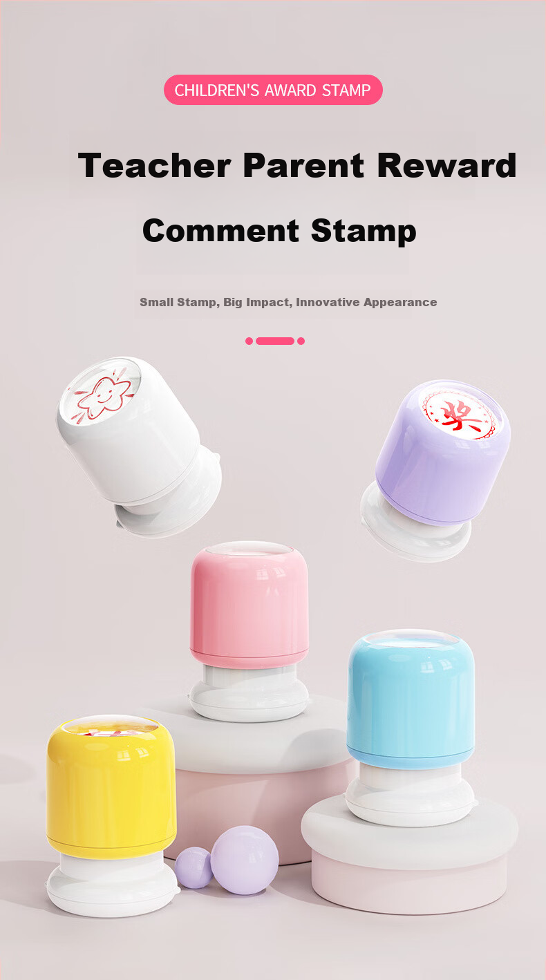Touch Fish Kindergarten Toys, Student Rewards, Teacher Encouragement Stamp, Homework Correction Stamp, Commendation Stamp for Children, Teacher And Parent Evaluation Stamp (Set of 5) 1