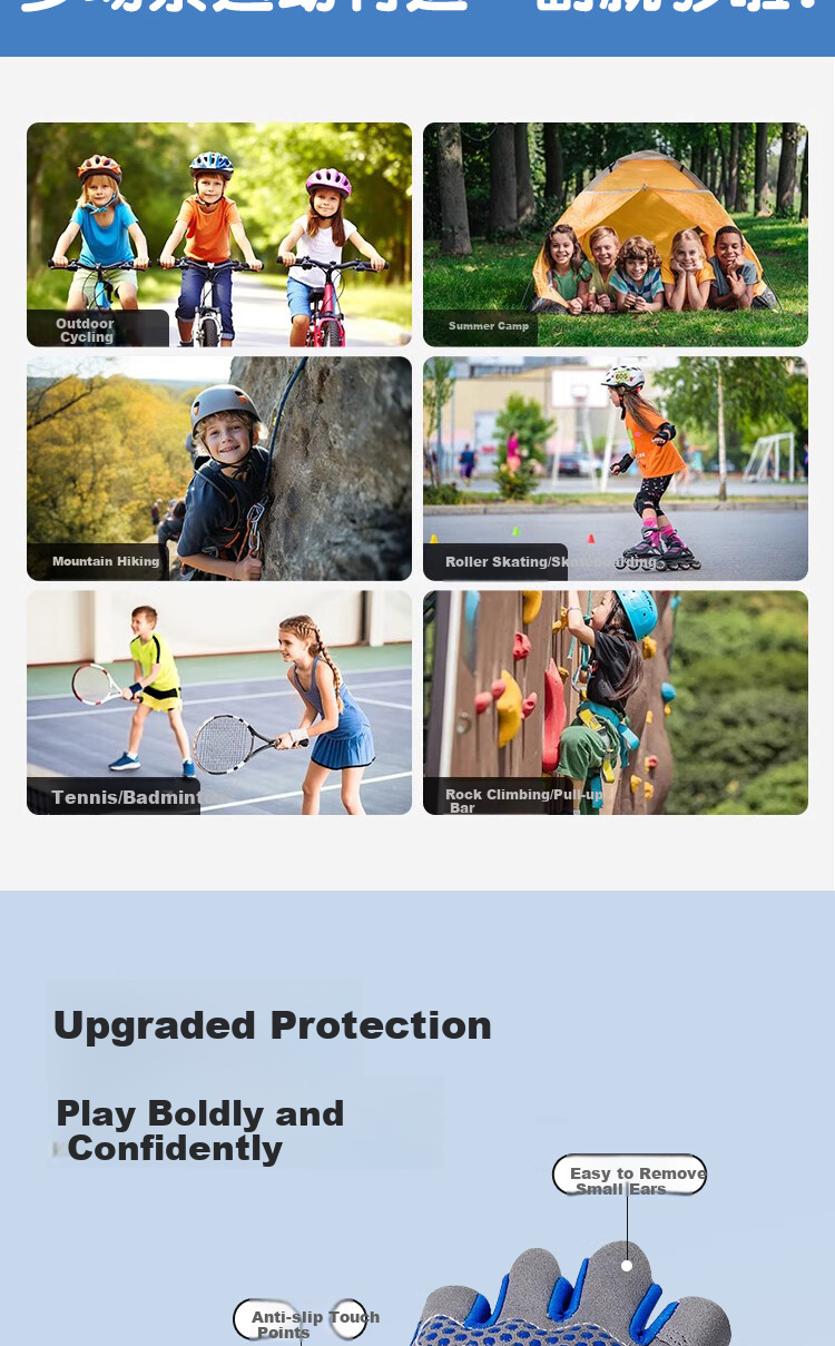 Ousen Children's Sports Gloves, Outdoor Rock Climbing, Single Bar Anti-Slip, Mountain Climbing, Cycling, Roller Skating, Wear-Resistant, Half-Finger Protection for Boys And Girls 2