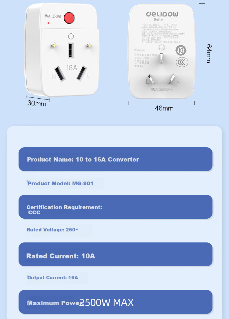 Delipow 10A to 16A Socket Converter, Overload Protection, Suitable for Air Conditioners, Water Heaters, New Energy Vehicles, Heater Fans, High Power, Cars 15