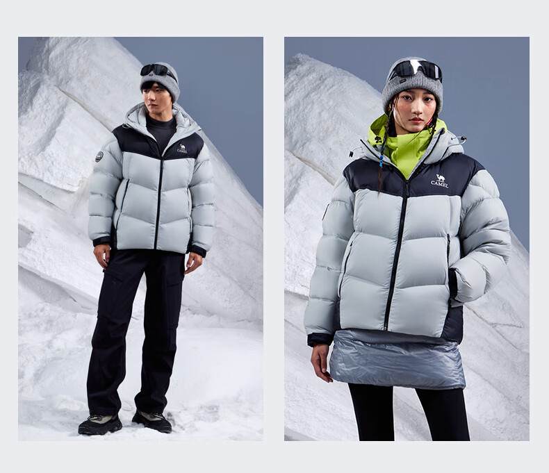 Camel Volcano PRO Goose Down Jacket Dilireba Same Style Unisex Winter Thickened Puffer Down Coat M35CR07101 9