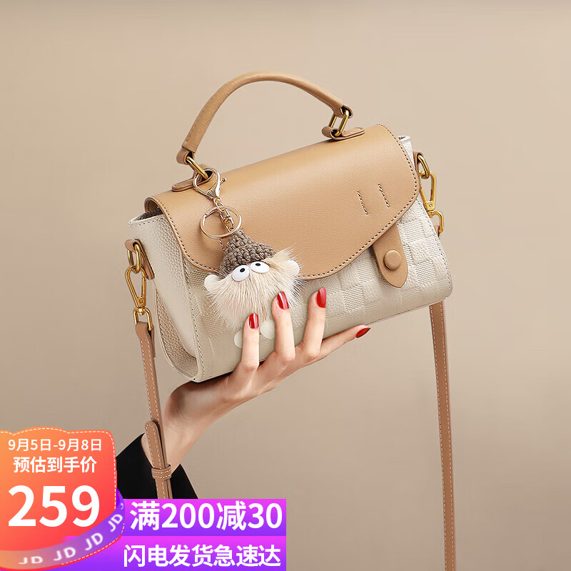 Aiqinghai Women's Handbag, Top-Grain Leather, Shoulder And Handheld Small Bag, Luxury Brand, Practical Birthday And Mother's Day Gift for Mom