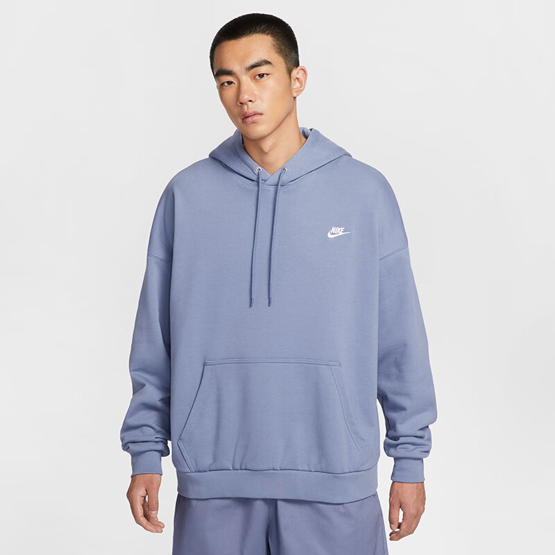 NIKE Men's Hooded Sweatshirt, Casual Sportswear, Pullover HJ1817-063 Silver, XL 1
