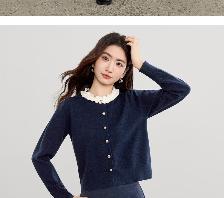 Sentubila Elegant Commuter Set Women Autumn Color-Block Lace Round Neck Stretch Knit Top A-Line Flared Skirt Two-Piece Set 12
