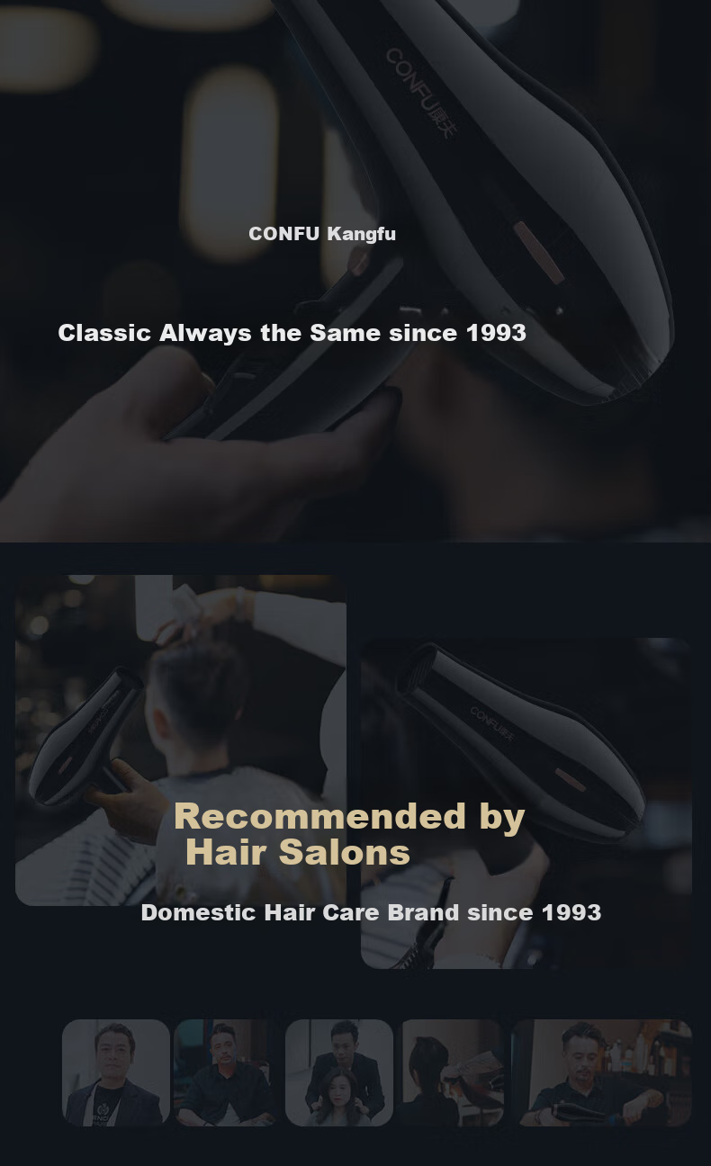 CONFU Home Hair Dryer, 2300W High Power, Strong Airflow, Quick-Drying, Constant Temperature, Hair Protection, Overheat Protection, Salon And Barbershop Hair Dryer KF-8949 2