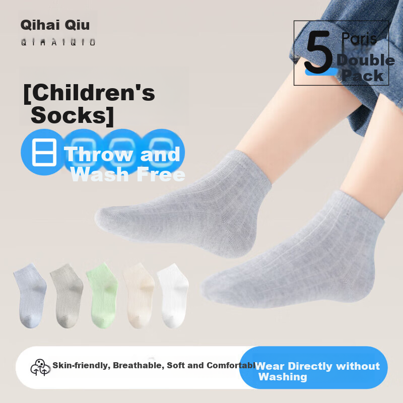 Qihaiqiu Disposable Socks for Children, Breathable And Sweat-Absorbing, for Boys And Girls, Travel And Daily Use, Mid-Calf Socks, 5 Pairs, Boys' Size L