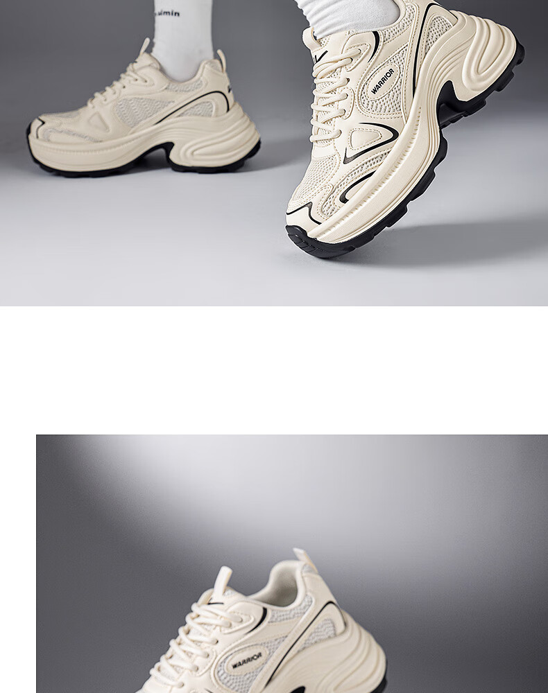 Warrior Official Women's Sneakers 2026 Summer Breathable Fashion Trendy Dad Shoes Silver Gray Black Size 37 7