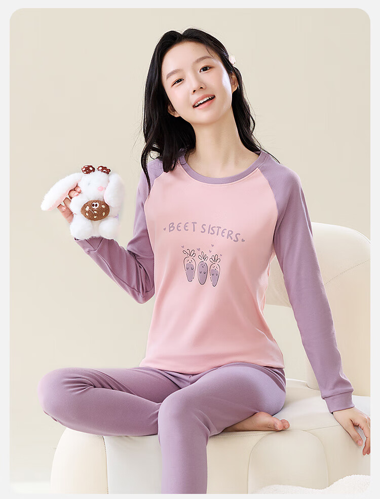 MiiOW Girls Autumn Thermal Underwear Set High School Student Teenagers A-Class Pure Cotton Warm Base Layer 1
