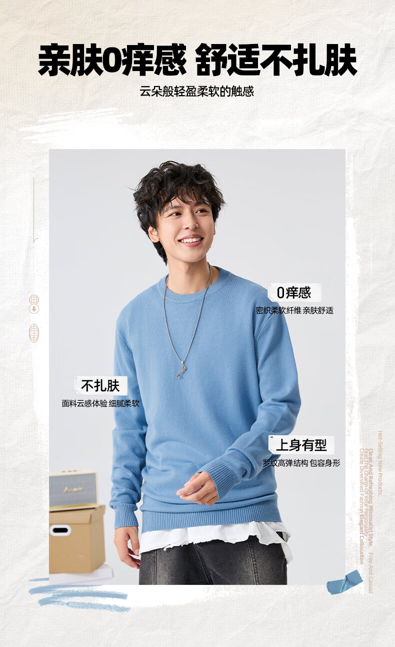 JEANSWEST LIFE Men's Thermal Knitted Sweater Autumn Winter Double-Strand Heavyweight Crew Neck Skin-Friendly Pullover 2