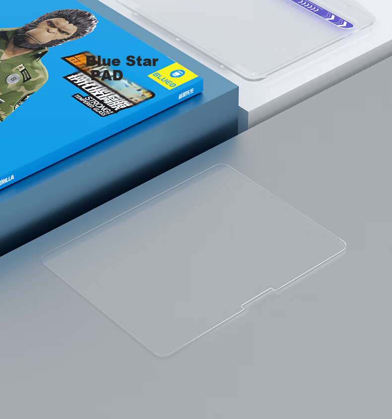 Lanxingxiansheng Tempered Glass Screen Protector for IPad Air 2026/2025/2024, Compatible with M4/M3/M2 Chips, 11-Inch Apple Tablet, HD Clear Anti-Fingerprint Dust-Free Quick Installation Film 14