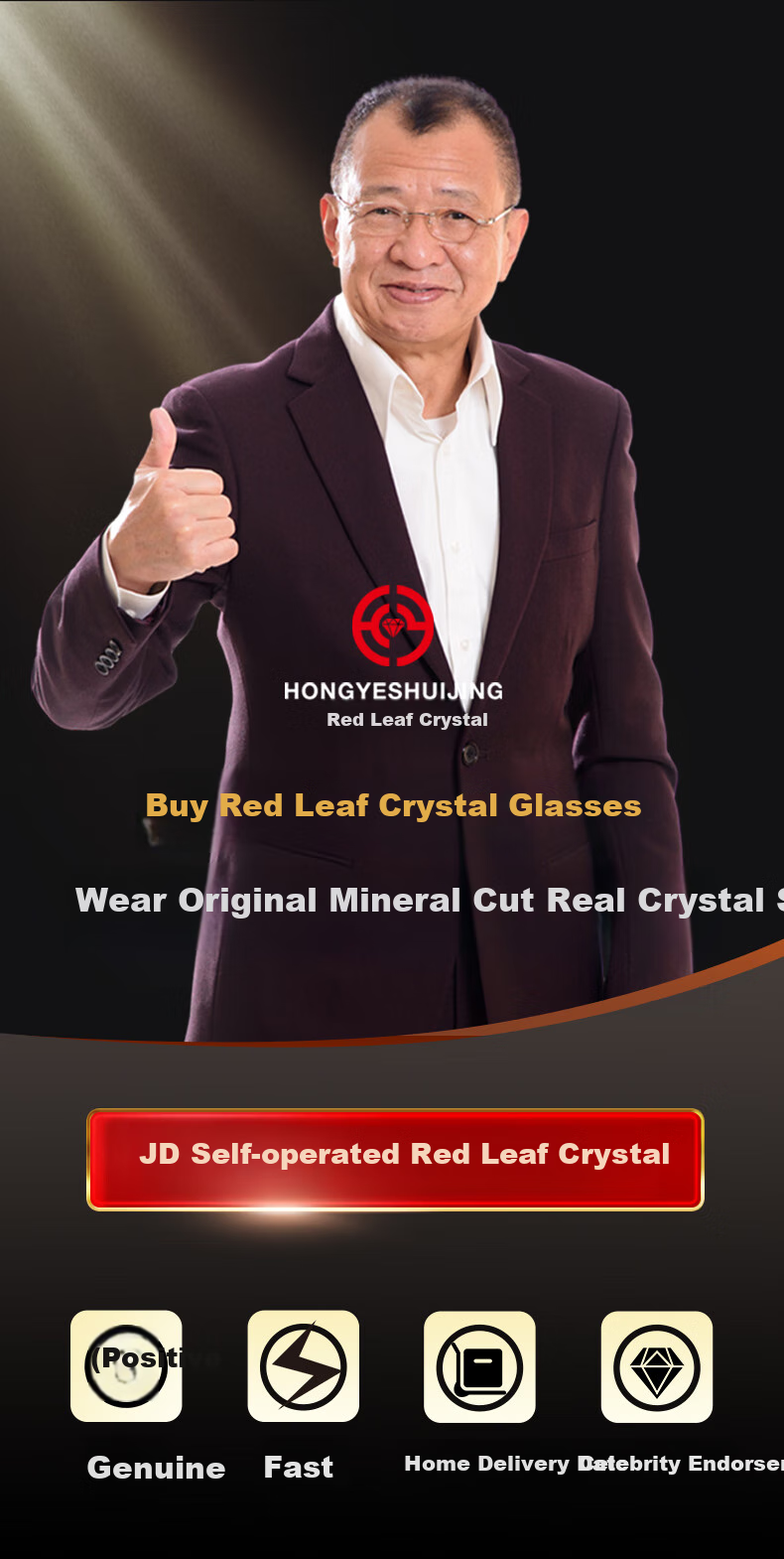 HONGYE Crystal Folding Reading Glasses for Men, Crystal Stone Reading Glasses, High-Definition Anti-Aging Eyewear for Fathers 7