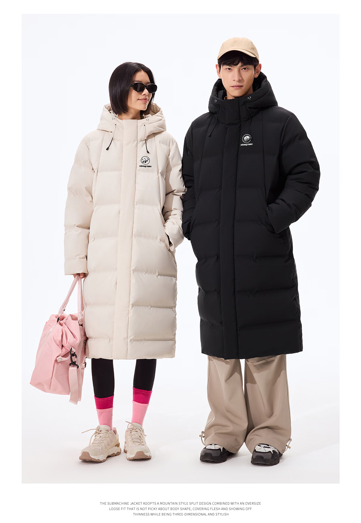 Panda Zhang Yuxi Outdoor Seamless Down Jacket Unisex Long Over-the-Knee Water-Repellent Warm Coat Autumn Winter New 14