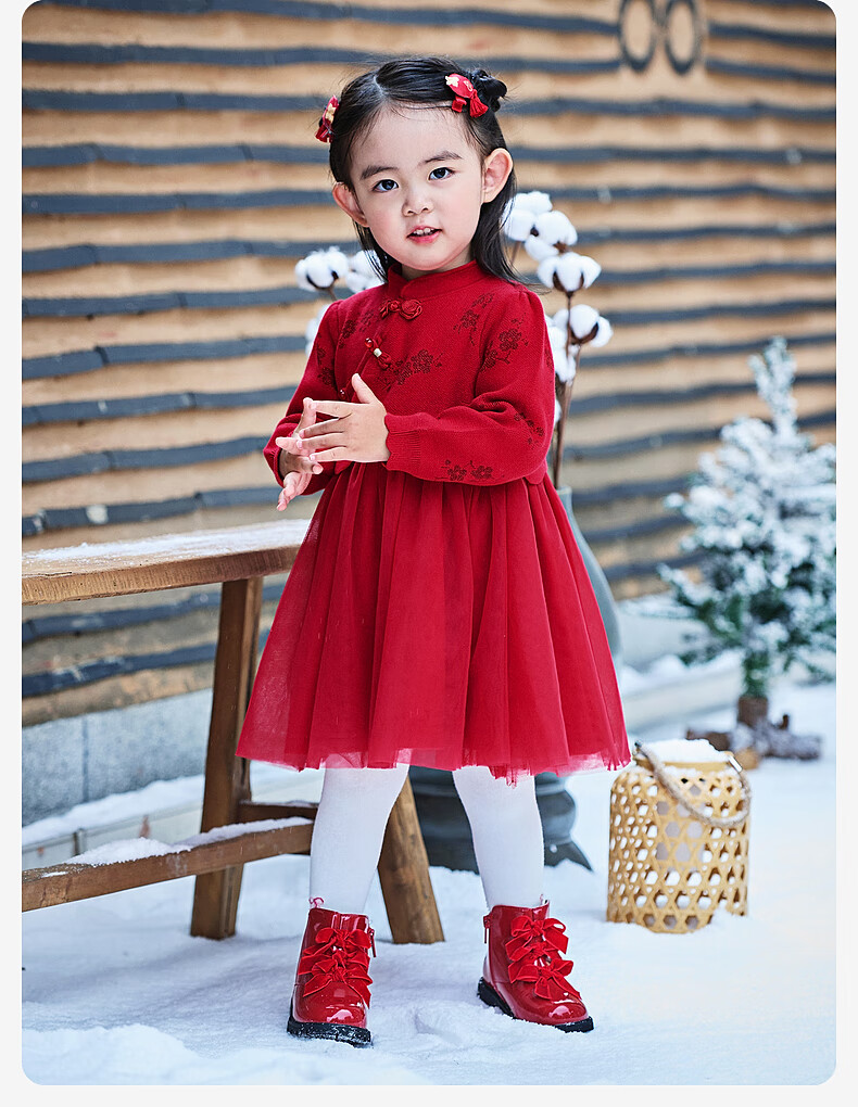 DAVE & BELLA Girls' Traditional Style Dress Autumn Winter Children's Fashion Mesh Dress Baby New Year Dress 1