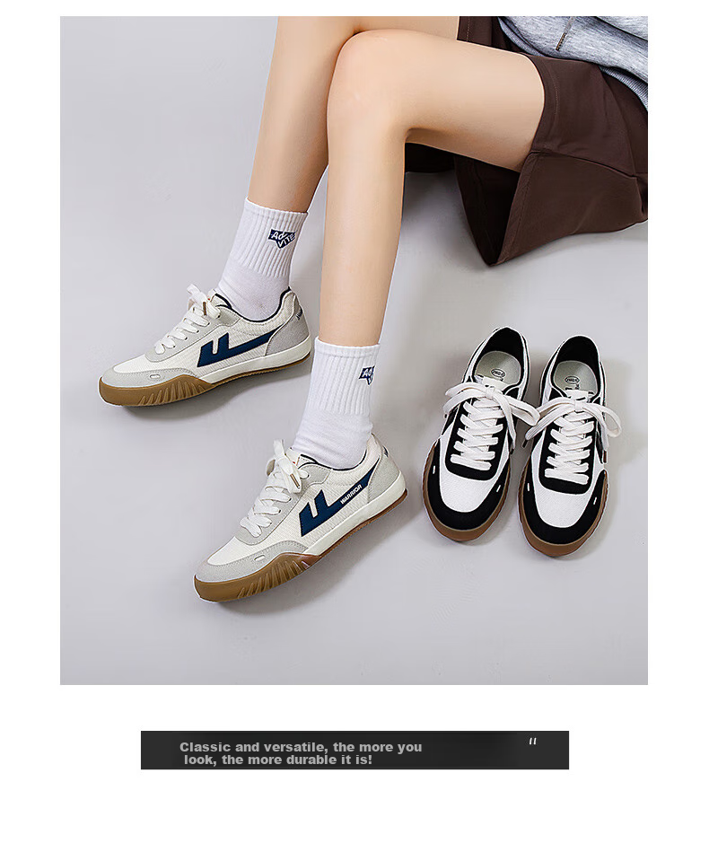 Huili Official Women's Sneakers, New Summer 2026 Women's Shoes, Classic Versatile Couple Shoes, Beige-Gray And Dark Blue, Size 35 8