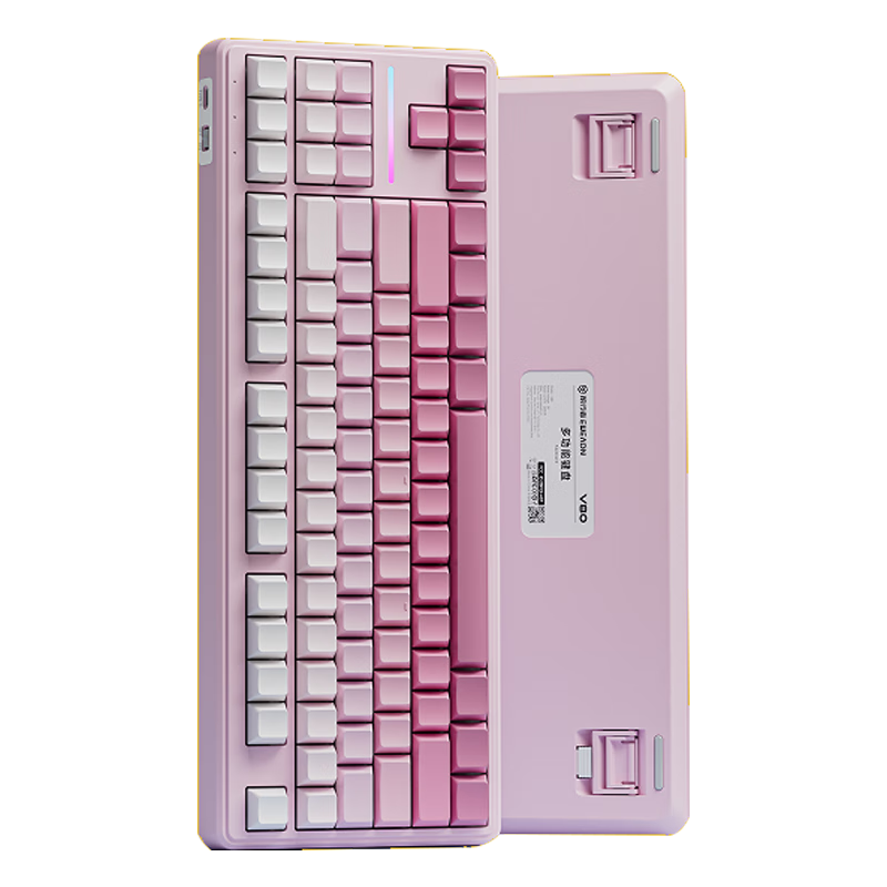 EWEADN V80 Wireless Keyboard and Wired Bluetooth Tri-mode Mouse Set Mechanical Feel Silent Side-engraved High Aesthetic Gaming Office Portable Computer Laptop Membrane Keyboard 87 Keys