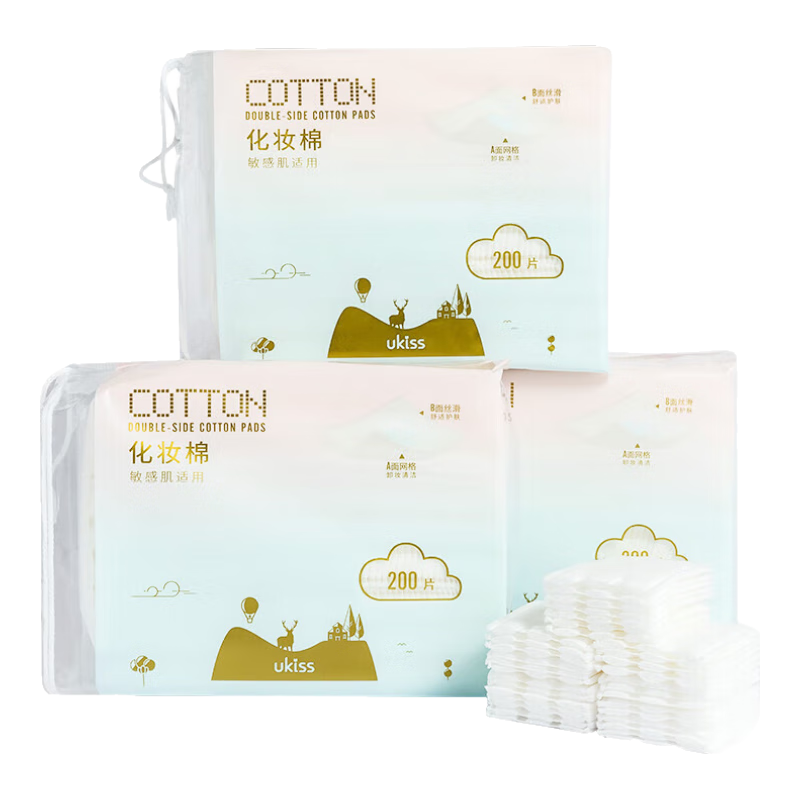 Ukiss Soft Double-Sided Makeup Remover Pads, 600 Pieces, Thick Cleansing Cotton Pads for Makeup Removal And Facial Cleansing, Lint-Free Xinjiang Cotto