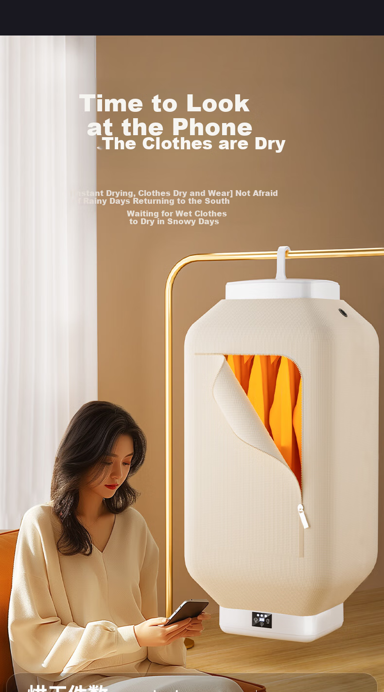UEMUSI [Portable Hanging Model] Clothes Dryer, Home Use Drying Machine, 120L Foldable Small High-Power Drying Cabinet for Clothes 5