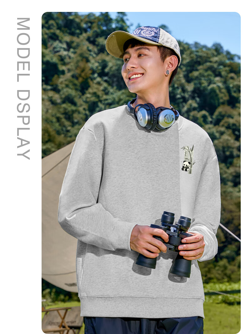 Baleno S&K Series Crew Neck Sweatshirt Men Autumn National Trend Printed Casual Knit Jacket Heavyweight Loose Pullover 3
