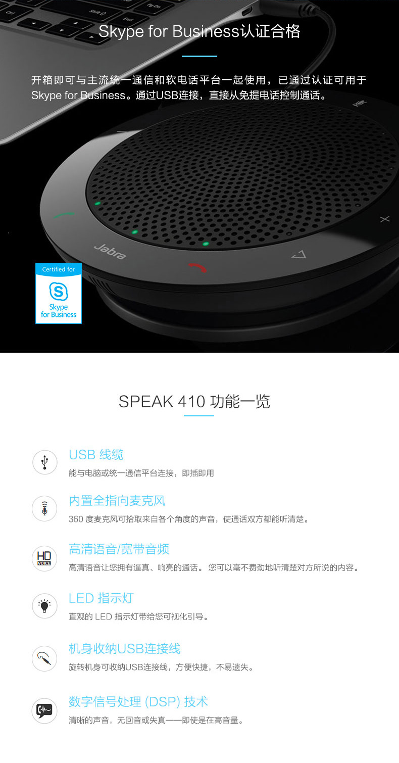 410è¯¦æé¡µ-2019036-3.jpg