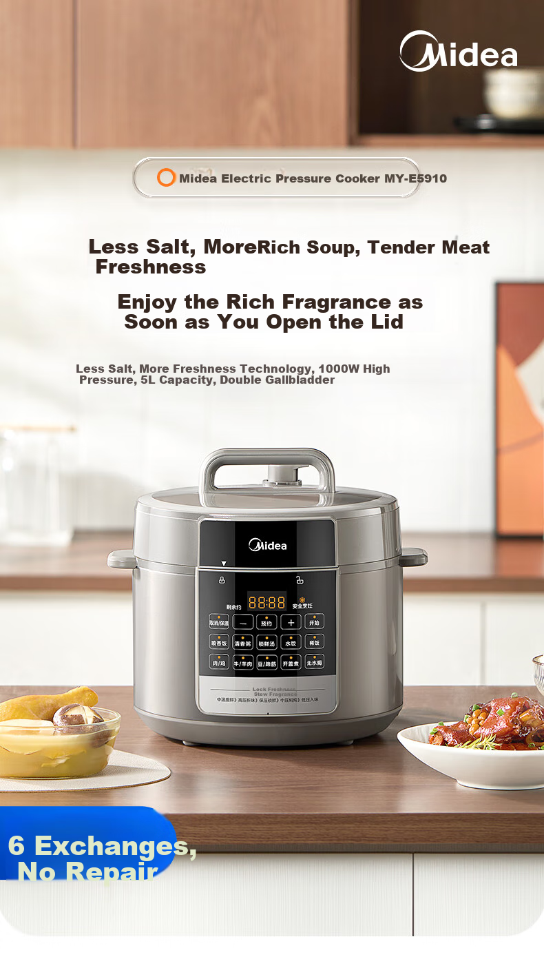 Midea Dumpling King Electric Pressure Cooker, 5L Household Electric Pot, Fully Automatic Intelligent Reservation, Waterless Baking, Dual Inner Pot, Open Lid Hot Pot, High Pressure Cooker MY-E5910 (For 4-6 People) 3