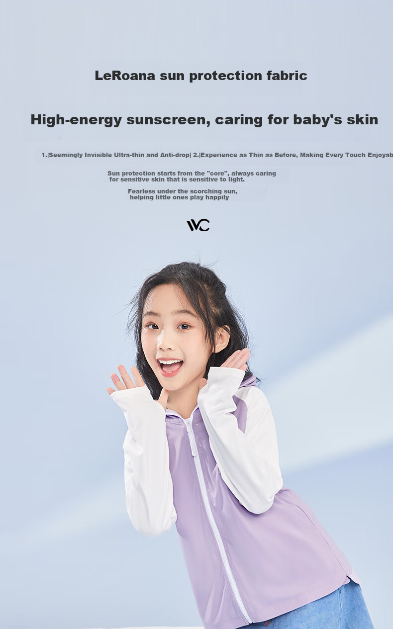 VVC Children's Sun Protection Clothing, UV-Resistant Ice Silk Thin Sun Protection Shawl, Unicorn (Light Purple), Girls' -140 3