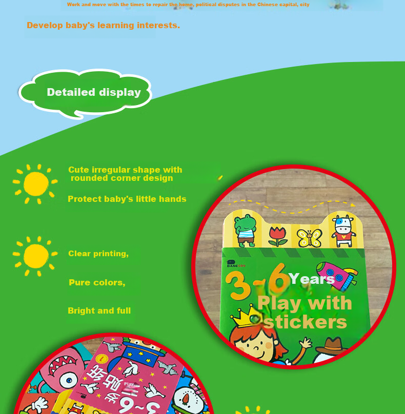 BANGSON Sticker Books for 2-6 Year Old Children's Educational Toys, Quiet Books with Stickers for Boys And Girls 7