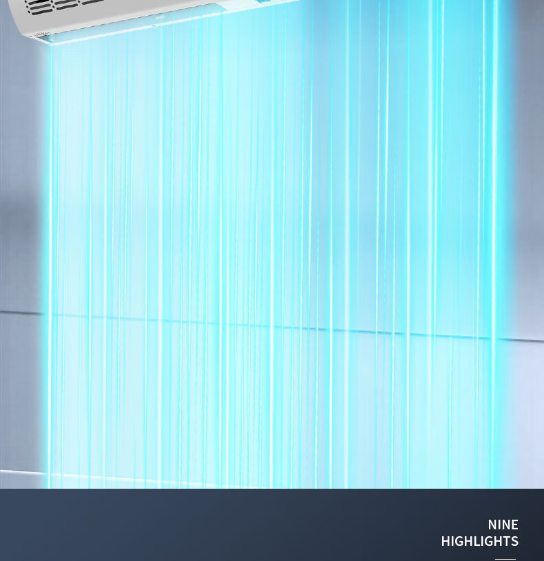 HUANGXI Elevator Air Curtain Commercial Air Door Human Sensor Elevator Fan 0.9m 5