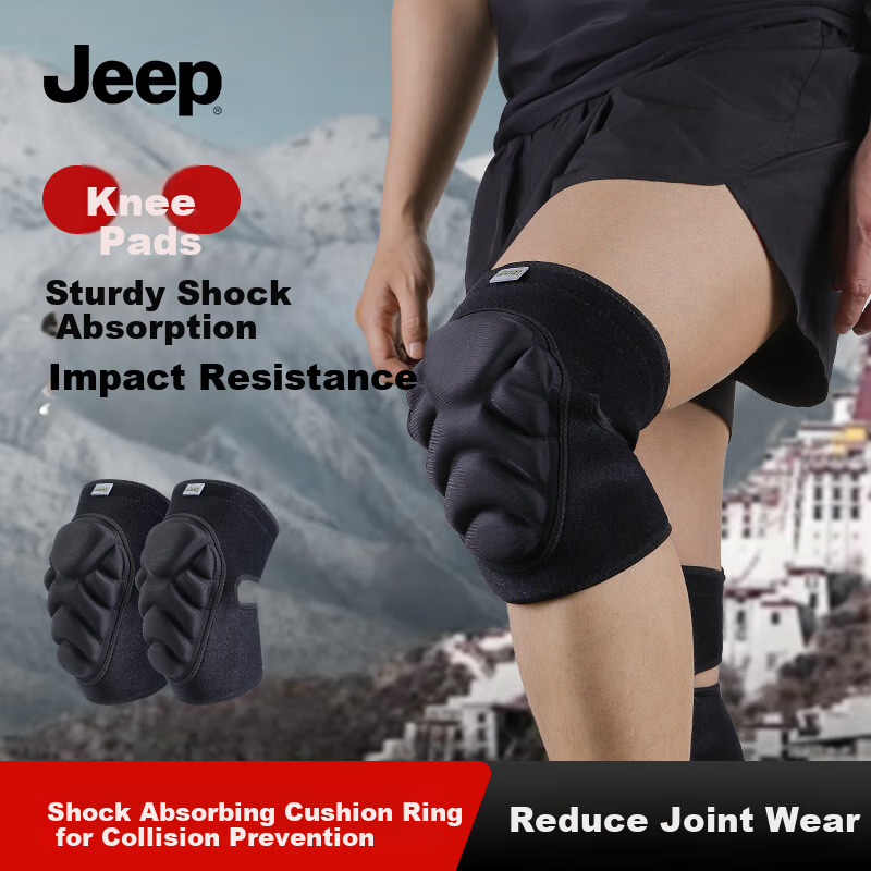 Наколенники JEEP для спорта, волейбола, бадминтона, туризма, лыж, защиты от падений для взрослых и детей, баскетбольная пателлярная повязка