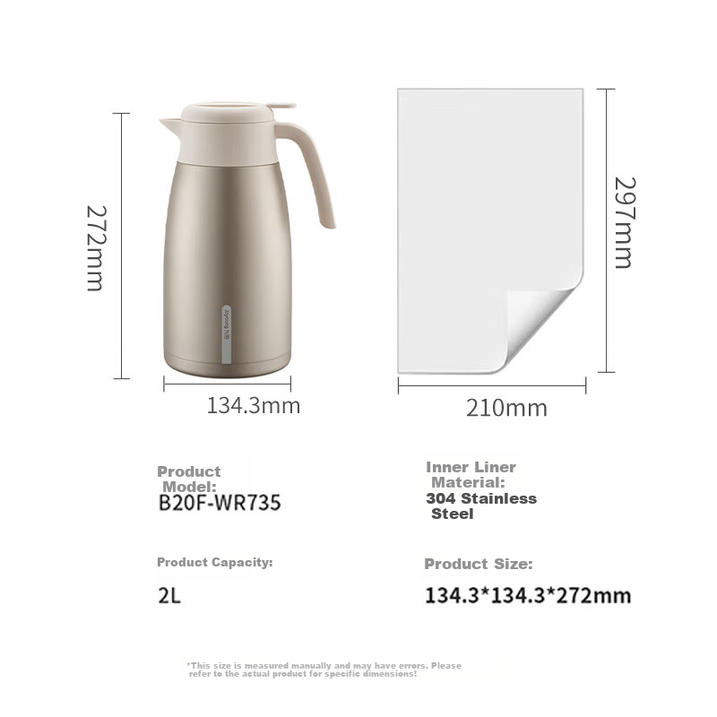 Joyoung Insulated Thermos for Home Use, Hot Water Kettle, 304 Stainless Steel Inner Liner, Vacuum Insulation, Outdoor Large Capacity 2L WR735