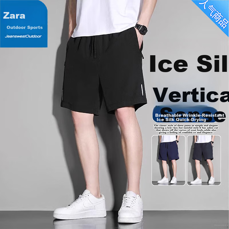 JEANSWEST OUTDOOR Men's Shorts, Summer Ice Silk Breathable Casual Outdoor Sports Lightweight Elastic Five-Point Pants, Black, 2XL