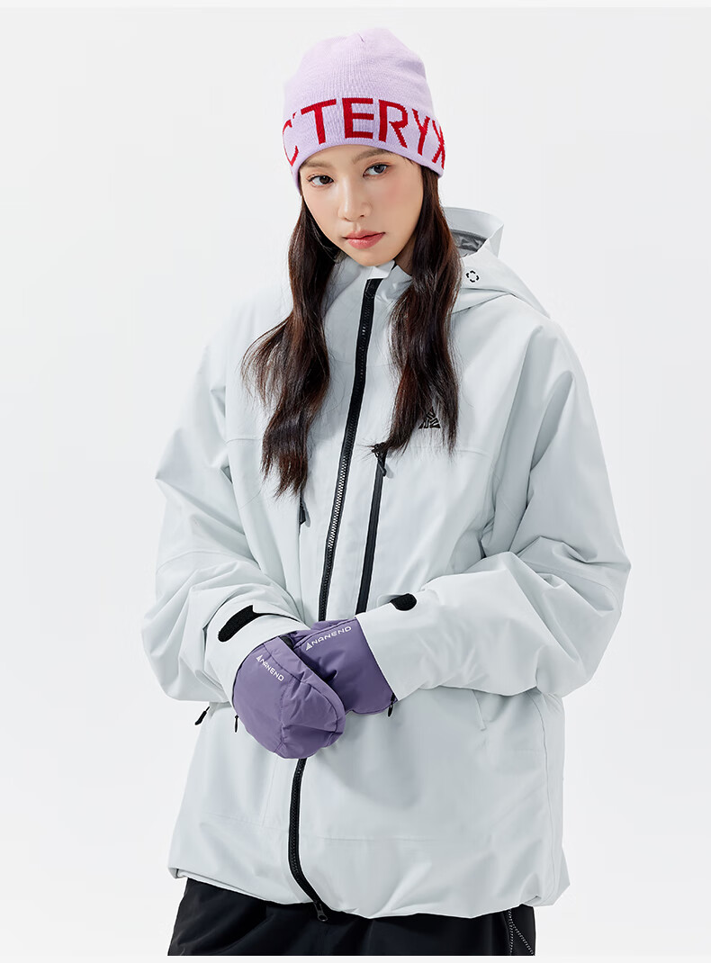 Nanend Skyline Unisex 3L Waterproof Arc Ski Jacket Cream Blue XS 43