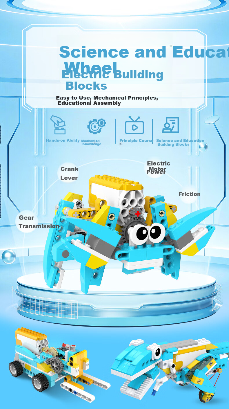 Tudao Mechanical Power Engineer Programming Robot, STEAM Children's Toy, Electric Building Blocks Assembly, Birthday Gift for Boys And Girls 2