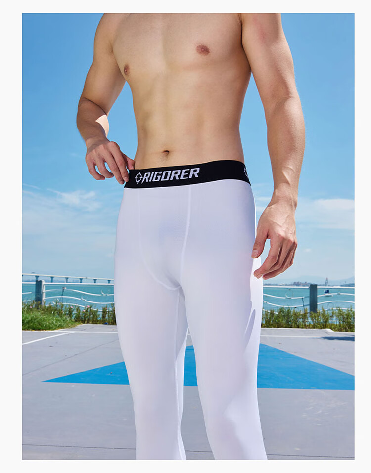 RIGORER Men's Compression Basketball Training Tights High Elasticity Sports Running Fitness Breathable Compression Pants 4
