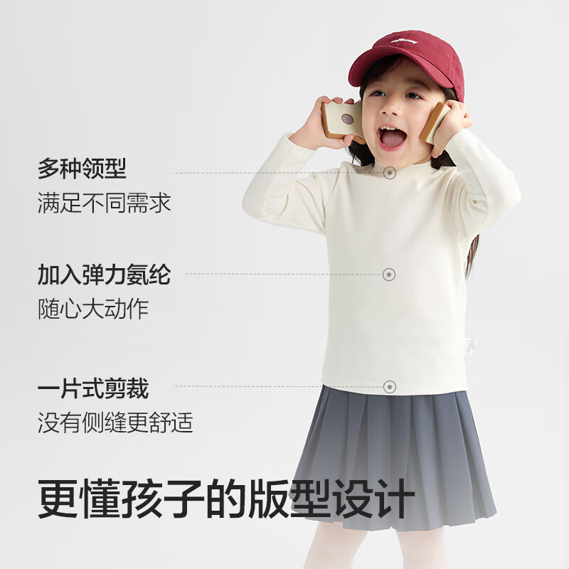 BALABALA Kids' Thermal Underwear Boys Girls Pajamas Warm Clothing Children's Wear 2025 Autumn Winter Long Sleeve T-shirt 209425169201