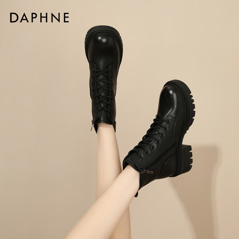 Daphne Women's Martin Boots New Breathable Short Boots British Style Thick Sole Height Increasing Versatile Boots Black 36