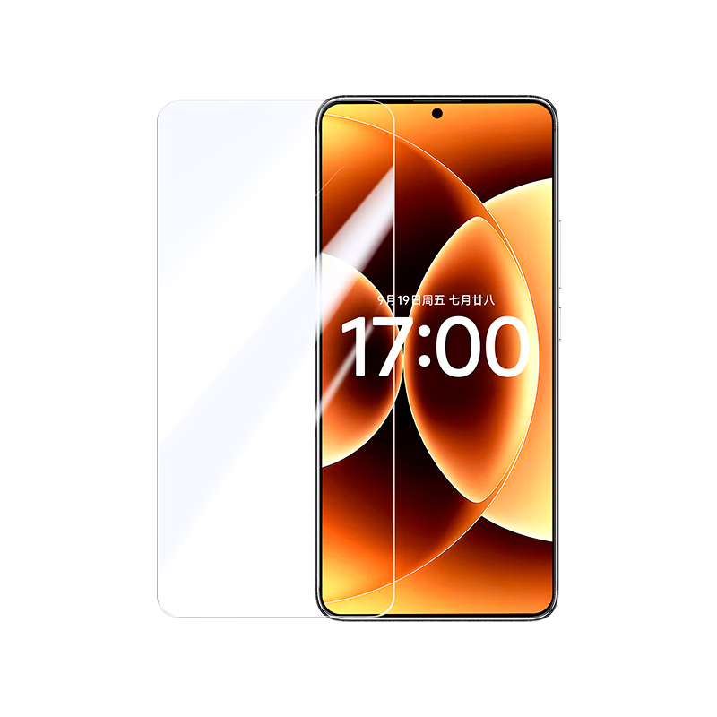 Ugreen Ultrasonic Quick Release Tempered Glass Screen Protector for Xiaomi 17/17 Pro, Full Coverage, Ultra-Thin, Smooth Touch, Anti-Fingerprint, High Definition Film