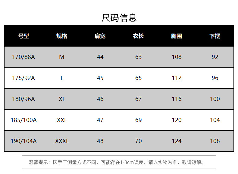 ROMON Double-Sided Fleece Vest Men Simple Solid Color Comfortable Stand Collar Outdoor Casual Cardigan Vest Shirt 2