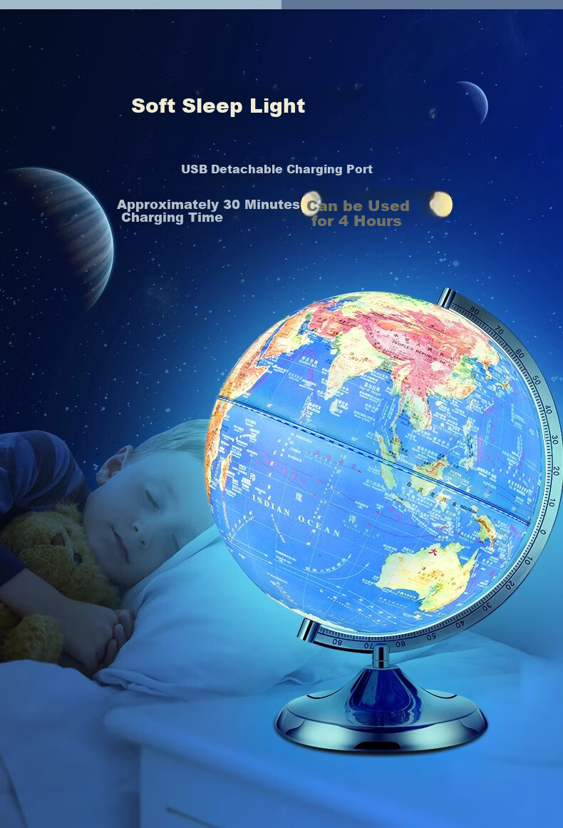 Mengduofu Intelligent AR Globe, 3D Stereoscopic Toy for Students And Boys in Middle School, Birthday Gift for Children And Students, 6 6