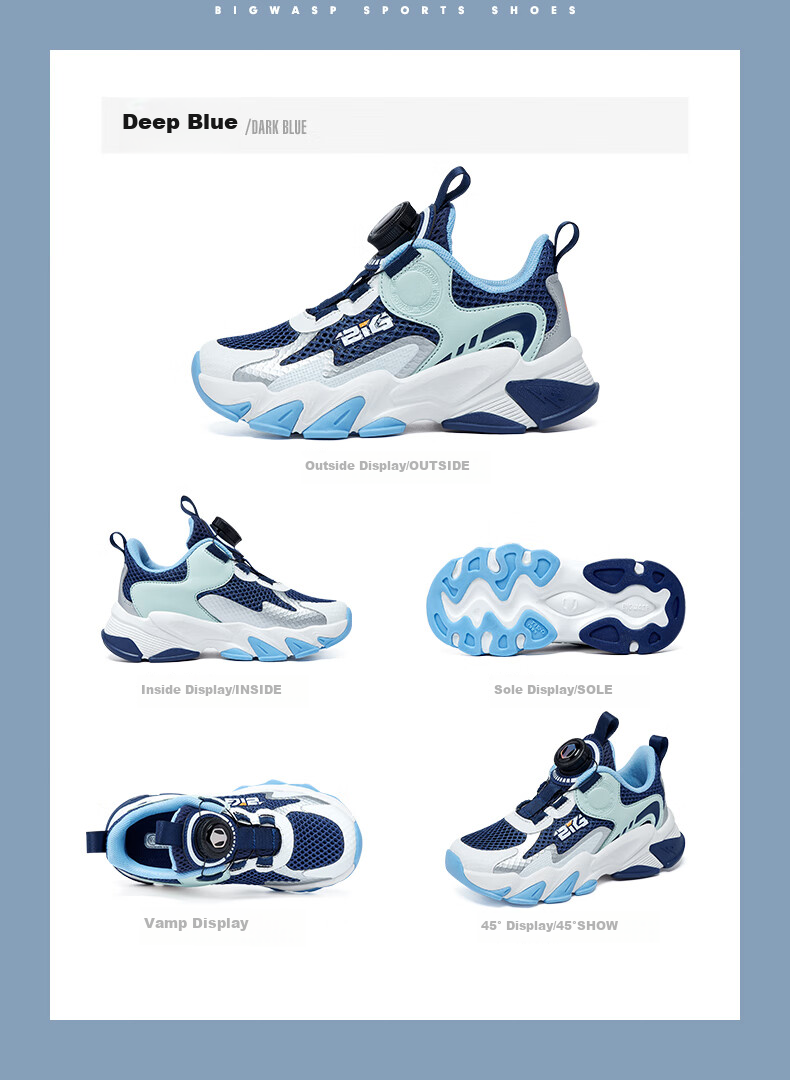 BIG WASP Kids Sports Shoes Summer Boys Running Casual Shoes D112421802 Haze Blue Size 30 13