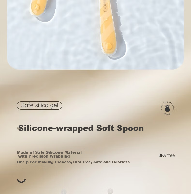 YEEHOO Silicone Spoon for Baby Food, Infant Feeding Spoon, Newborn Water Feeding Silicone Soft Spoon, Tableware for Milk And Rice Powder - Maple Yellow 17