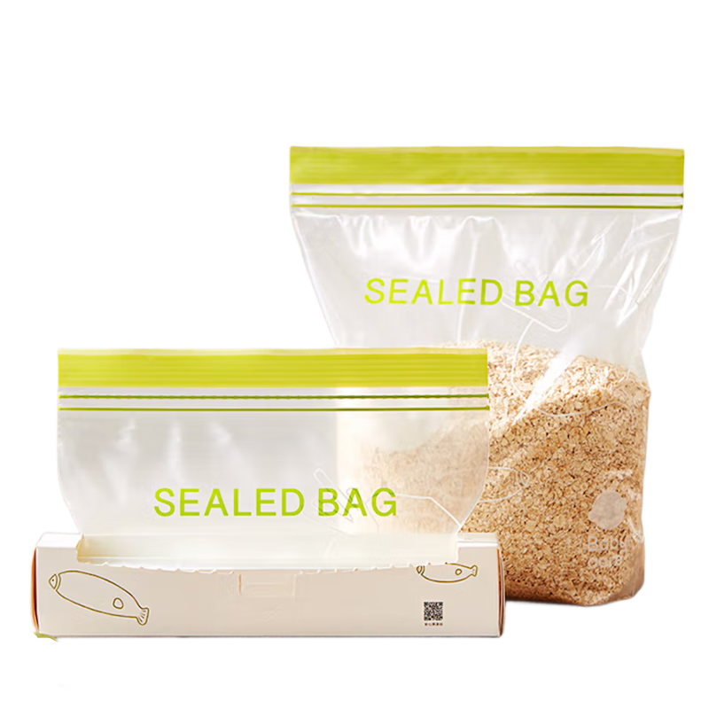 Babycare Baby Food Storage Bags, Food Bags, Sealed Packaging, Portable Disposable Food Sorting Bags, 15 Pieces - Large Size