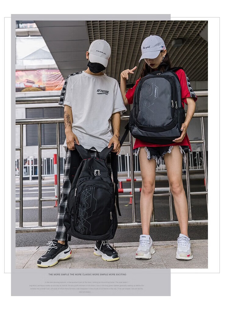 Huili Backpack for Men, Students' Schoolbag for Middle School And High School, Large Capacity Travel Bag for College Students, Casual Laptop Bag for Wome 2